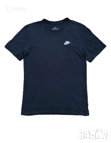 Nike T-shirt 