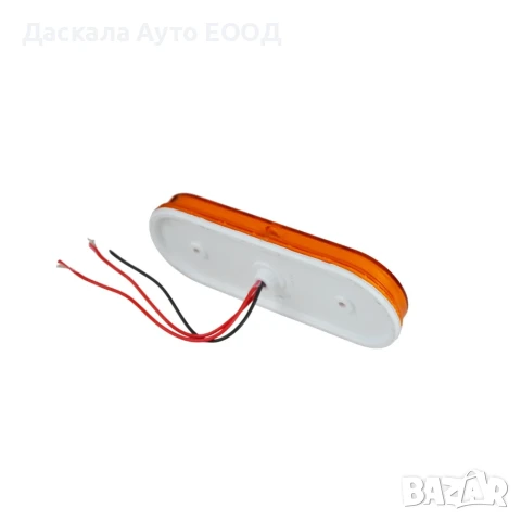 1бр. диоден ЛЕД LED неон габарит овал, 7 ЛЕД среда, 12-24V, снимка 5 - Аксесоари и консумативи - 50638835