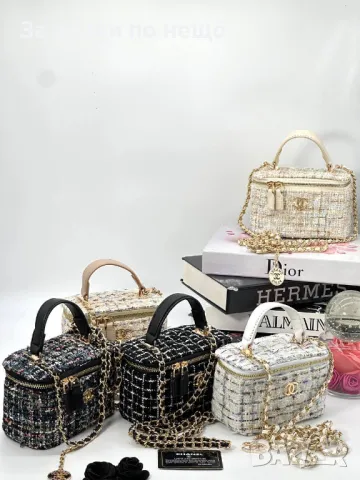 Дамска чанта Chanel - Налични различни цветове Код D973, снимка 1 - Чанти - 47319299