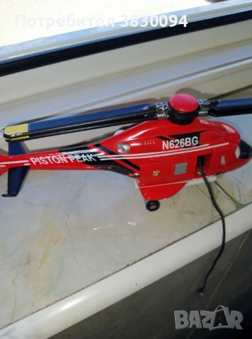 Вертолет, снимка 4 - Влакчета, самолети, хеликоптери - 51428085