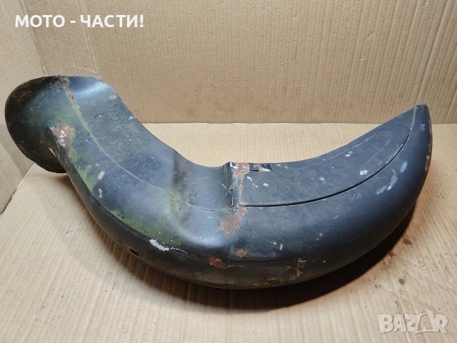 Преден Калник За MZ ES. , снимка 7 - Части - 53851878