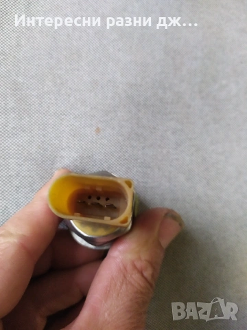 Дачик за налягане на горивото за Моделите на VW, снимка 4 - Части - 53498994