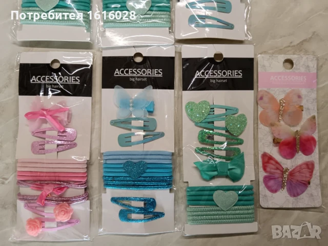 Нови комплекти от детски фиби и ластици.