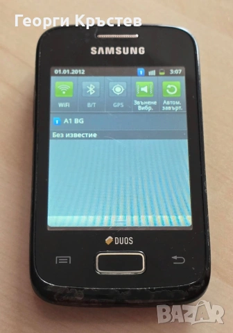 Samsung Galaxy Young Duos - S6102(2 бр.) - без батерии , снимка 10 - Samsung - 53914475