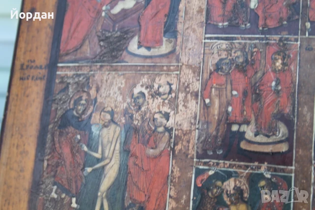 Руска празнична икона, снимка 6 - Антикварни и старинни предмети - 50772400