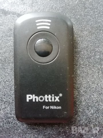 Дистанционно Phottix за Nikon