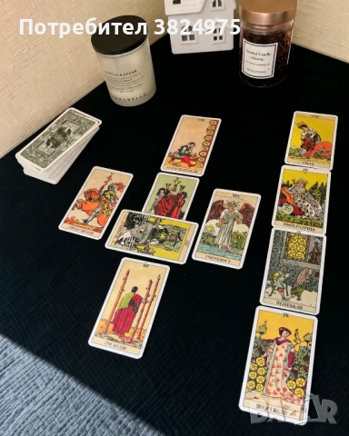  Ясновидка Мария Събирам разделени двойки – развалям магии и родови проклятия ✨, снимка 2 - Събиране на разделени двойки - 46393984