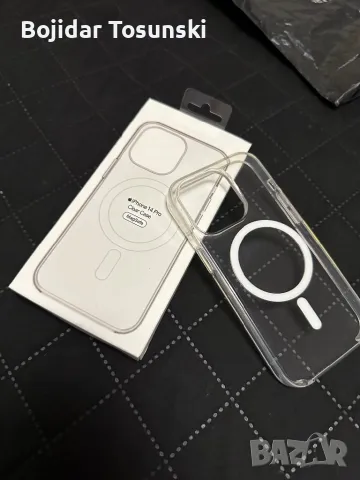 MagSafe case за iPhone 14 Pro, снимка 1 - Калъфи, кейсове - 48808309