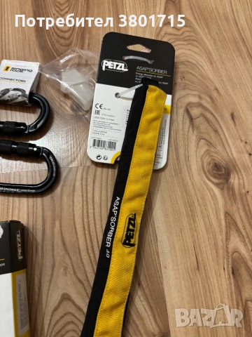 Професионална Алпийска Екипировка , снимка 16 - Екипировка - 53663110