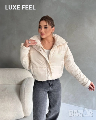 Дамско Яке ⚜️ BALMAIN 