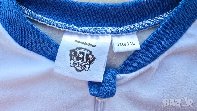 Детска пижама Пес Патрул 5-6 години , снимка 3 - Детски пижами - 53797206