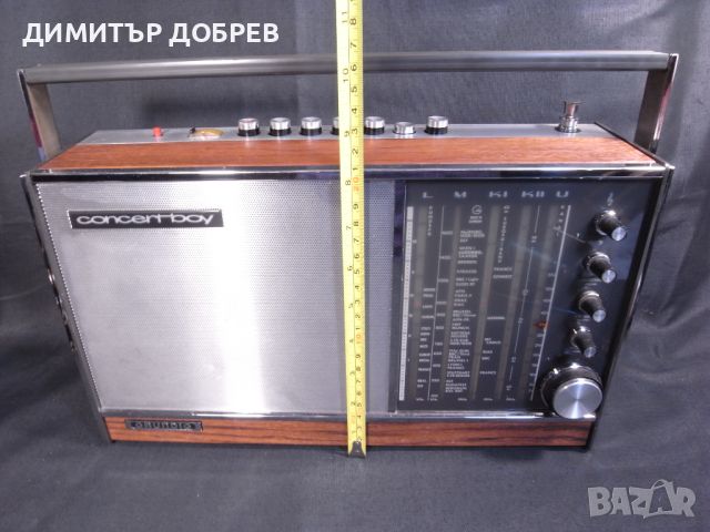 СТАР РЕТРО ТРАНЗИСТОР РАДИО GRUNDIG CONCERT BOY, снимка 9 - Радиокасетофони, транзистори - 45656556