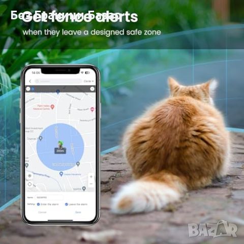 Нов Смарт тракер за кучета и котки - Реално време, 4G, GPS/BDS/LBS, снимка 3 - За котки - 46596814