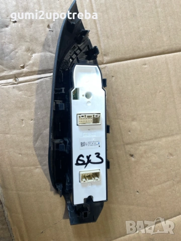 Панел Бутони Ел.Стъкла DA6D66350 Mazda CX3 77kW 1.5дизел 2015, снимка 4 - Части - 53830938