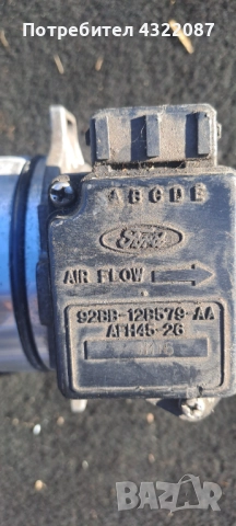 Дебитомер 92BB-12B579-AA Ford Escort 1.8 , снимка 2 - Части - 51937519