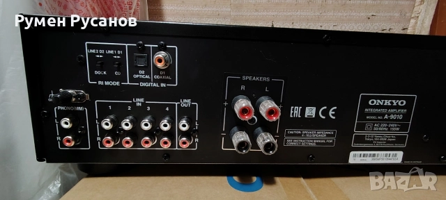 Усилвател Onkyo A-9010. , снимка 9 - Ресийвъри, усилватели, смесителни пултове - 52922241