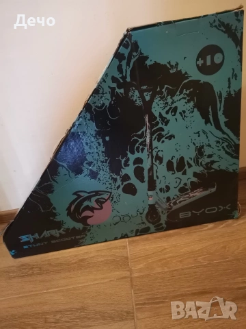 Тротинетка Byox shark, снимка 7 - Скутери и тротинетки - 54006979