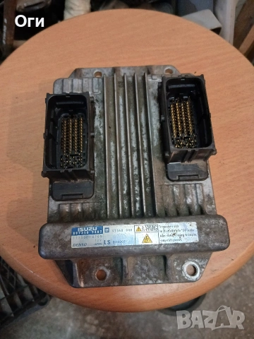 Компютър за Опел Мерива 1.7 CDTI 897350 9487 / 97350 948 / 112500 0165