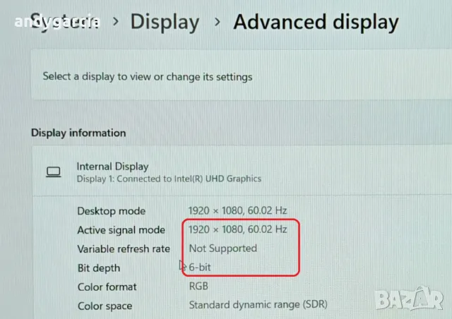Dell Latitude 3550/Core i5-1335U/16GB RAM/256GB SSD/Intel Iris/Win 11 Pro/ ЧИСТО НОВ, ГАРАНЦИЯ 2 год, снимка 17 - Лаптопи за работа - 50233134