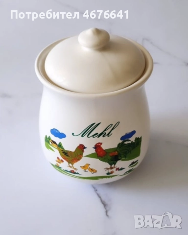 Винтидж буркан, снимка 4 - Други - 52952519