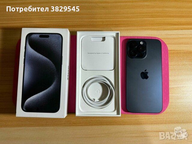 Купувайте на едро Apple iPhone и други мобилни телефони на по-ниска цена., снимка 2 - Apple iPhone - 45192681
