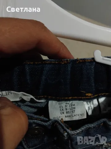 Бебешки дънки размер 80, снимка 7 - Бебешки дънки - 49196857