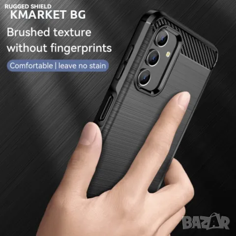 Samsung Galaxy A04s Удароустойчив Carbon Fiber Калъф и Протектор, снимка 6 - Калъфи, кейсове - 48571279