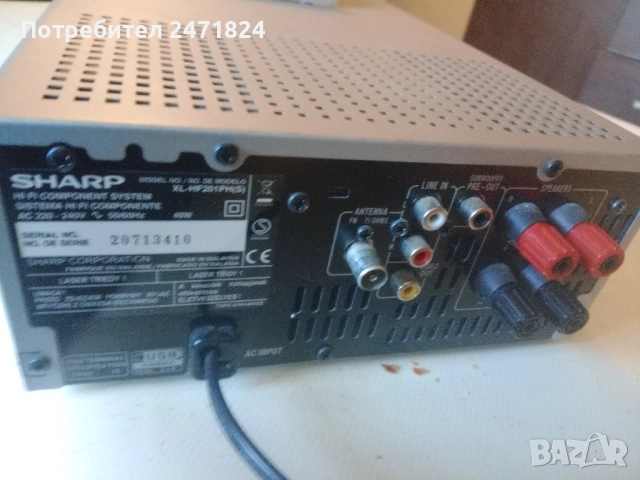 Система шарп sharp, снимка 2 - Аудиосистеми - 53639942