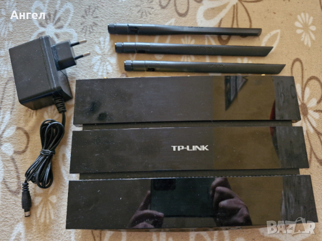 Рутер TP-Link TD-W8970B