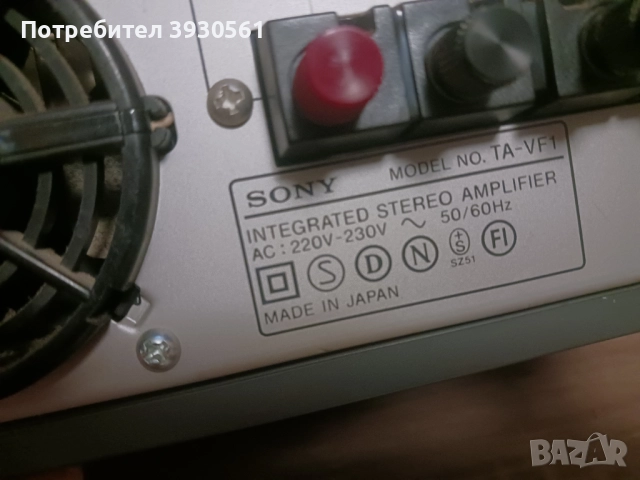 Усилвател sony ta vf1 s оригинално дистанционно, снимка 6 - Ресийвъри, усилватели, смесителни пултове - 52776010