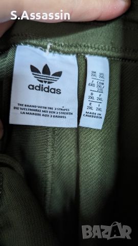 adidas originals - XXL, снимка 4 - Спортни дрехи, екипи - 45857287