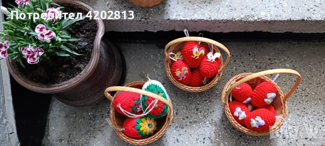 Ръчна изработка .Плетени  Великденски яйца , 8 см  , снимка 9 - Декорация за дома - 53671986