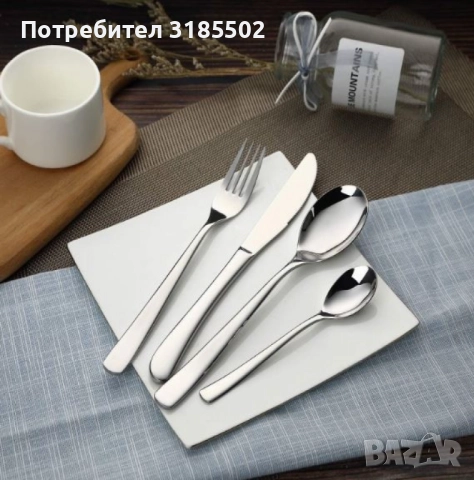 Комплект прибори за хранене Luigi Ferrero Prima FR-2402, 24 части, снимка 6 - Сервизи - 51433900