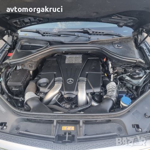 Mercedes-Benz GL550 AMG packet, снимка 16 - Автомобили и джипове - 45471594