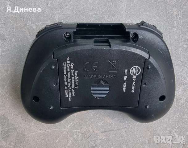 Дрон Tech rc, снимка 6 - Дронове и аксесоари - 51500751