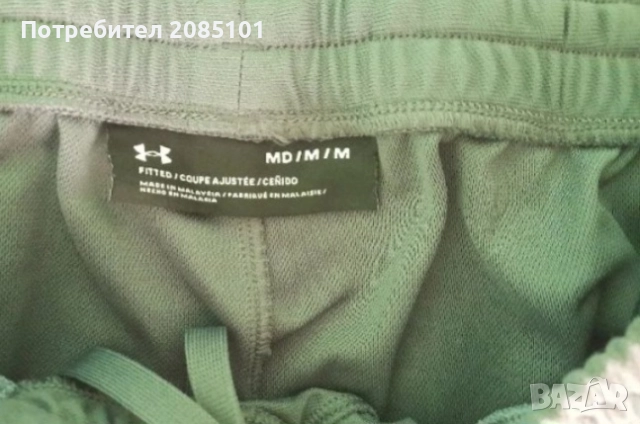 Мъжки анцузи, снимка 12 - Спортни дрехи, екипи - 47816774