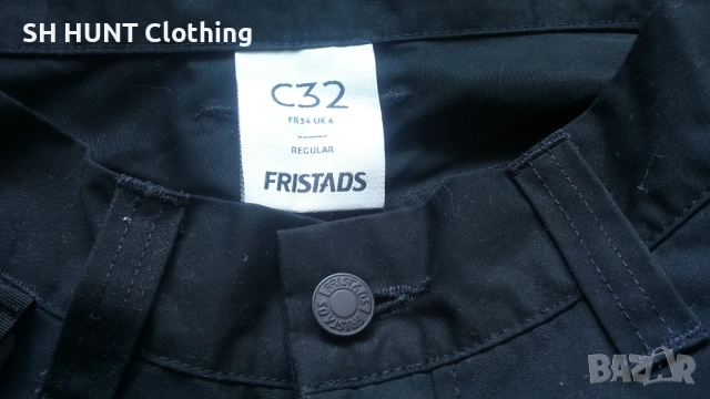 FRISTADS 126516-940 Stretch Worrk Trouser размер S работен панталон W4-446, снимка 13 - Панталони - 51949871