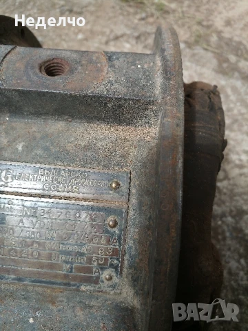 Ретро трифазен ел. мотор AEG, снимка 8 - Електродвигатели - 50495765