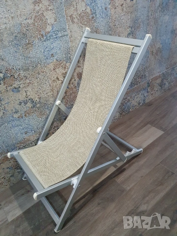 ПРОМО! Италиански шезлонг за градината
