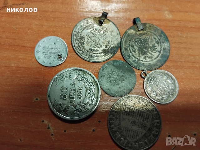 СРЕБЪРНИ МОНЕТИ, снимка 2 - Нумизматика и бонистика - 53192784