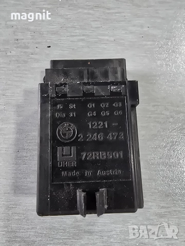 2246473 Реле подгрев за БМВ е46 BMW e46