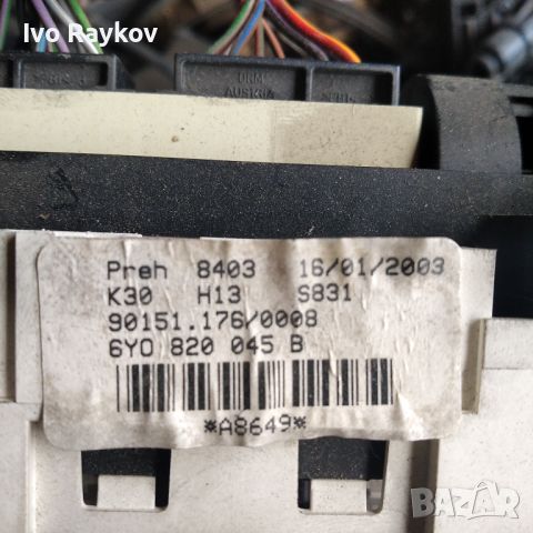 SKODA FABIA AIR CONDITIONING CONTROL 6Y0 820 045 B - 6Y0820045 b, снимка 3 - Части - 45496457