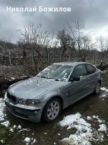 Продавам Bmw e46 3-та серия compact 2005 г 2.0d 150 кс НА ЧАСТИ , снимка 2 - Автомобили и джипове - 49552335