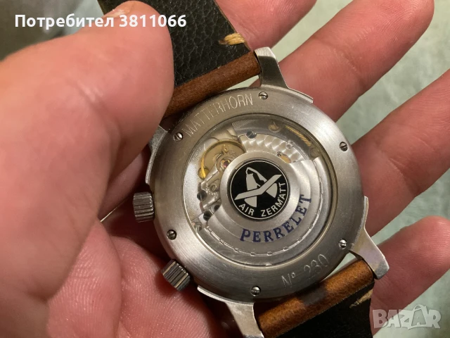 Perrelet Air Zermatt II Automatic, снимка 2 - Мъжки - 51004637