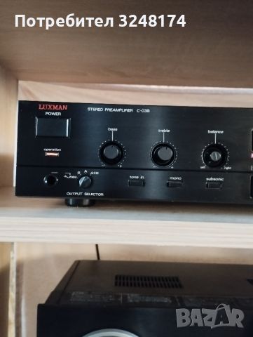 luxman m 03 + c 03, снимка 4 - Ресийвъри, усилватели, смесителни пултове - 45250951