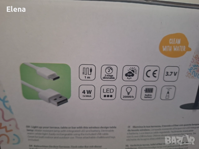 Нови детски лампи за рисуване , снимка 4 - Играчки за стая - 51690176