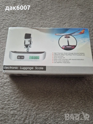 Електронен кантар до 50 кг.-нов!, снимка 3 - Други - 54213273