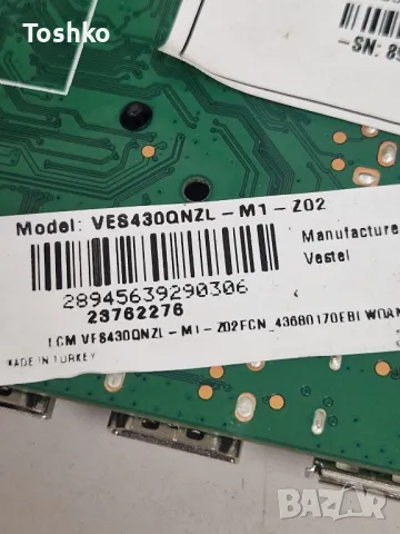 TOSHIBA 43QA4263DG MAIN 17MB185 POWER 17IPS72 TCON 6870C-0805A PANEL VES430QNZL-M1-Z02, снимка 5 - Части и Платки - 49813310