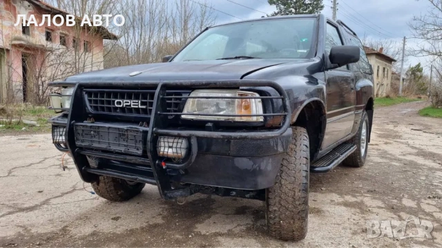 Opel Frontera 2.8 TDI na chasti Опел Фронтера на части, снимка 2 - Автомобили и джипове - 53174090