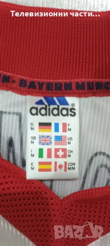 Ретро винтидж футболна тениска Байерн Мюнхен 1998-2000 гостуващ екип Adidas размер М, снимка 6 - Спортни дрехи, екипи - 53327432